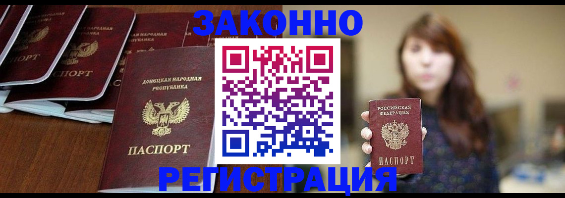 пропишу в квартире в Лянторе