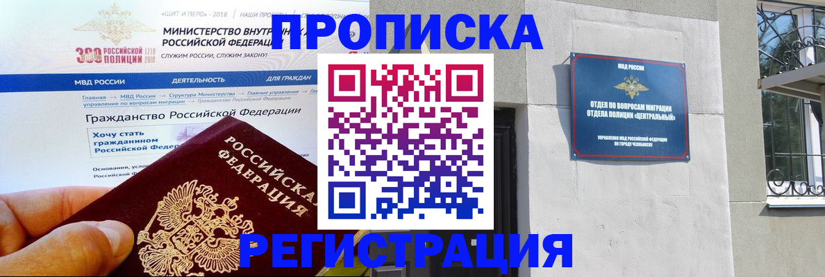 форма 3 в Лянторе